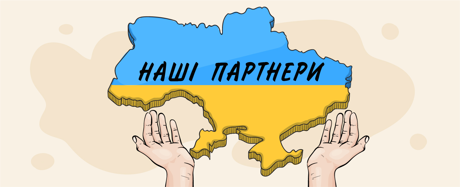 ukraine_partner