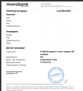 3dplast - 9000грн