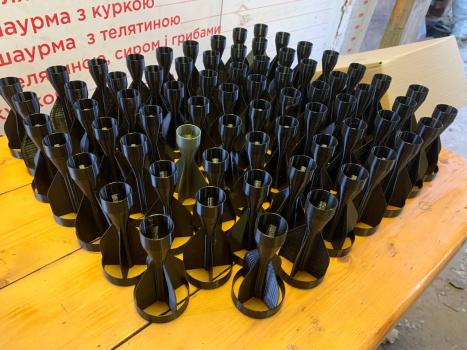 Хвости швидкої стабілізації під ВОГ 17 , 70 штук