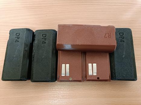 Батарей dp4 / 6шт