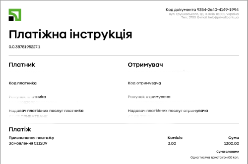 Тест пластику 3dplastic.com.ua - 1300грн