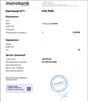3dplast.biz - 14470грн