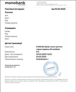 3Dplast / 8640грн