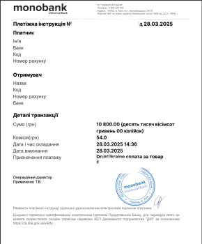 3Dplastic - 10800грн