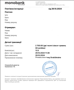3dplast - 2713грн