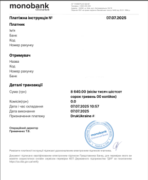 3Dplast / 8640грн