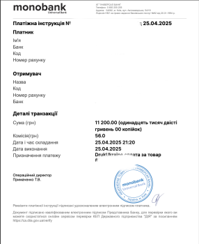 3Dplastic - 11200грн