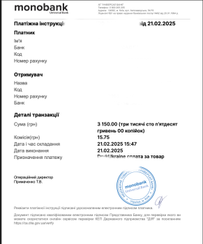 3Dplastic - 3150грн