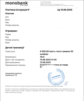 3Dplastic - 6030грн