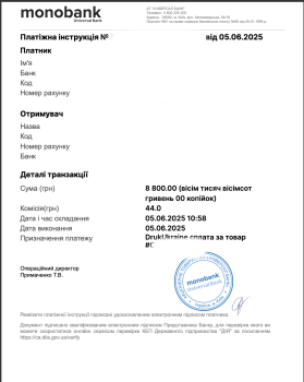 3Dplastic / 8800грн